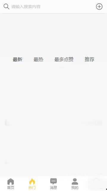 免费吃瓜黑料qq群号,带你领略网络世界的神秘面纱
